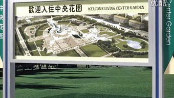 Web設(shè)計 創(chuàng)造卓越用戶體驗的藝術(shù)與科學(xué)