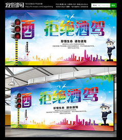 PSD汽車市場廣告設計 素材與模板的創意運用