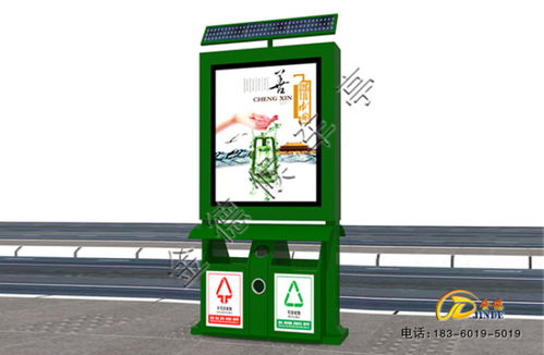 山西金德廣告垃圾箱規格解析 助力城市美化的專業廣告制作