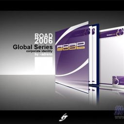 寧波昆侖雨廣告設計工作室 專業打造建筑與食品行業精品樣本冊