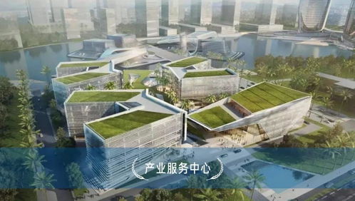 珠海新城航空中心區 126m2三至四房臻品，盛啟藝術產業投資新篇