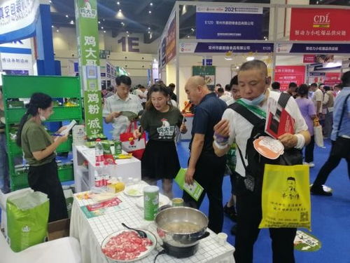 第六屆中國（鄭州）火鍋食材用品展成功舉辦 雞大哥原湯雞粉再耀全場助力連鎖餐飲升級